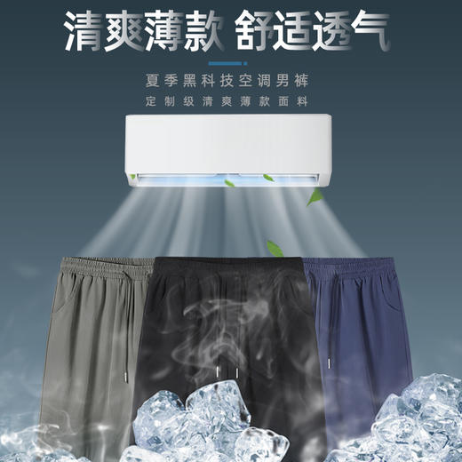 回力冰丝速干短裤男士夏季外穿篮球运动跑步休闲宽松五分裤子夏天 商品图3