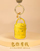 【金六福吉祥】马年包你有钱精致黄金挂件 商品缩略图6