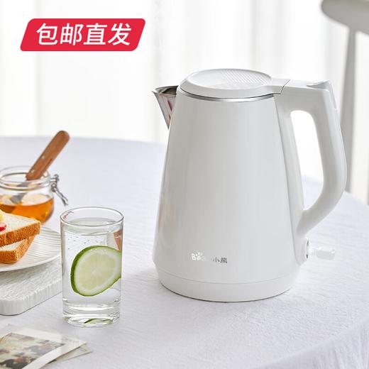 小熊 大容量沸腾快电热水壶ZDH-E15U2 【包邮直发】 商品图1