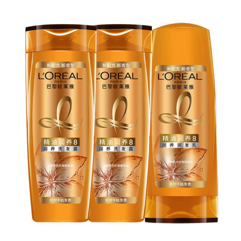 欧莱雅精油润养洗护3件套
