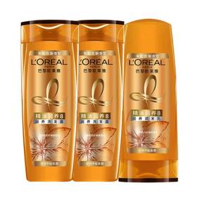 欧莱雅精油润养洗护3件套