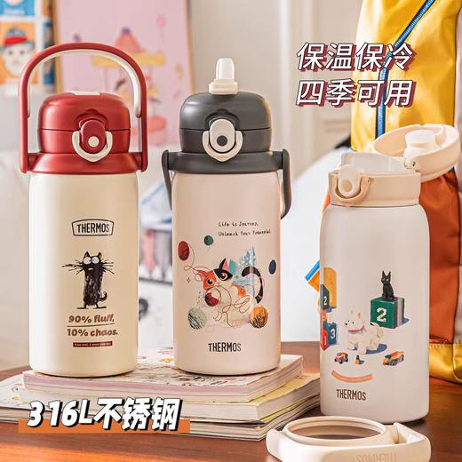 (5起少5元)HEMOS膳魔师复古双饮保温杯700ml灰色毛线猫(带提手)(三种颜色) 商品图1