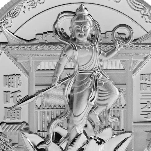 【发行价】圆明园十二生肖兽首—马首60克加厚银章 商品图6