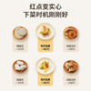 苏泊尔（SUPOR）不粘锅炒菜锅轻量火红点32cm电磁炉明火通用 PC32QL1 商品缩略图3