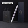 4楼派克笔IM豪华系列墨水笔 商品缩略图2