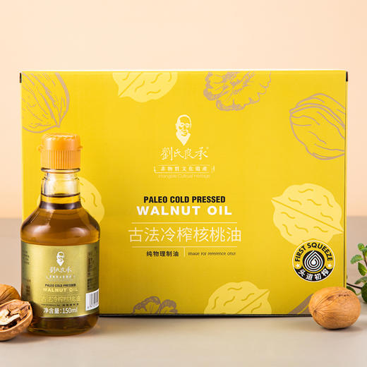刘氏良承 古法核桃油 头道初榨电商款150ml*2-YGF 商品图4