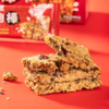 Calbee卡乐比牌能量谷物棒 商品缩略图2