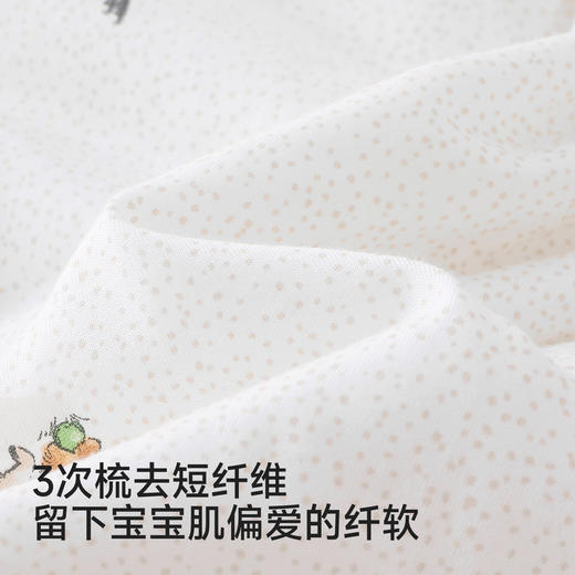 【商场同款】英氏婴儿宝宝睡袋四季通用睡袋纯棉防踢被分腿睡袋 商品图1