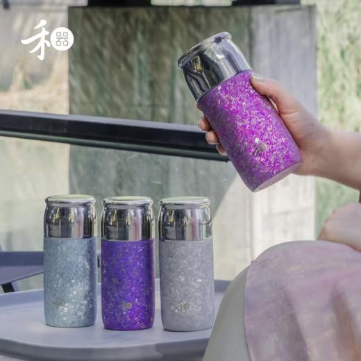 禾器皓影流光纯钛磁力杯290ML 商品图0