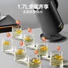 苏泊尔（SUPOR）电水壶SW-17S15A 商品缩略图6