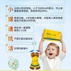 【新品上市】 脾牛脾胺肽小分子牛脾肽口服液12支儿童宝宝调理脾胃口服液睥牛饮液健脾 商品缩略图2