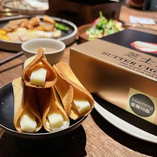 贵馥芝士夹心卷/草莓花束芝士蛋卷｜完美复刻东京菓子，0色素、0防腐剂、0香精，现做现发，独立包装，方便携带 商品图5