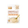【好麦多】高原有机牛乳燕麦片300g*2袋 商品缩略图6