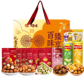 【百草味】百味臻享坚果礼盒休闲零食 1520g-XJ