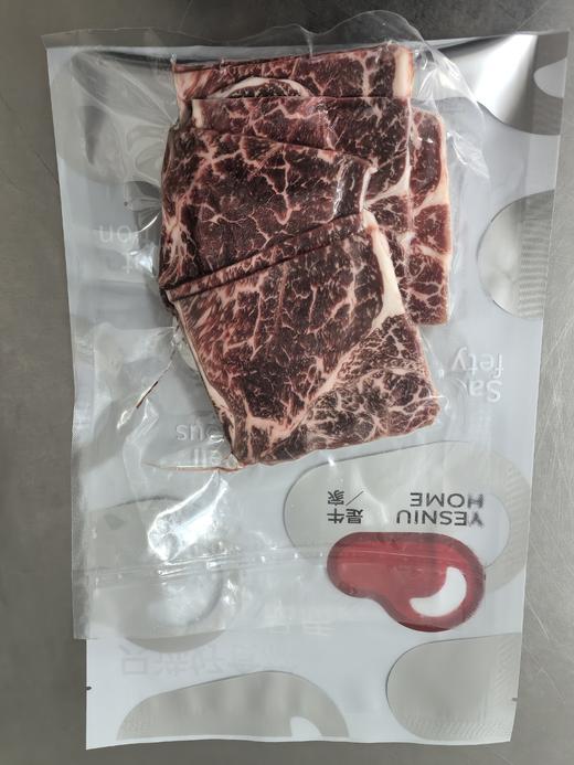 秒杀专用链接/澳洲M5烧肉片200克装！ 商品图6