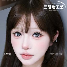 【套餐活动】MIMIPARK日抛新品上市活动/日抛（一盒10片）