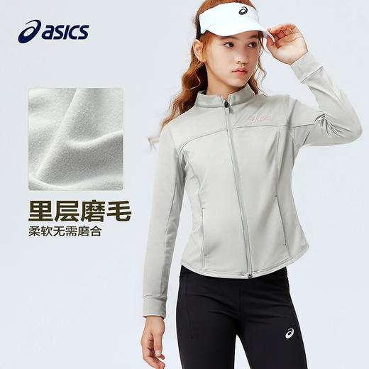 ASICS/亚瑟士儿童26年新款女童修身立领便服外套吸湿排汗舒适百搭 商品图3