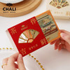 【特价秒杀】CHALI 蜜香红茶4包/盒装红色 商品缩略图2