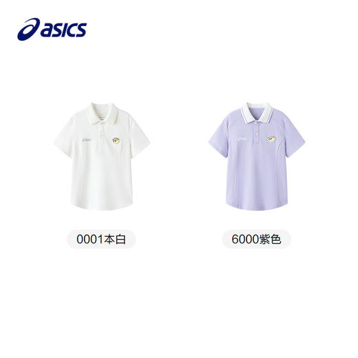 ASICS/亚瑟士童装25年夏季新款女童收腰网球POLO运动吸湿排汗短袖 商品图4