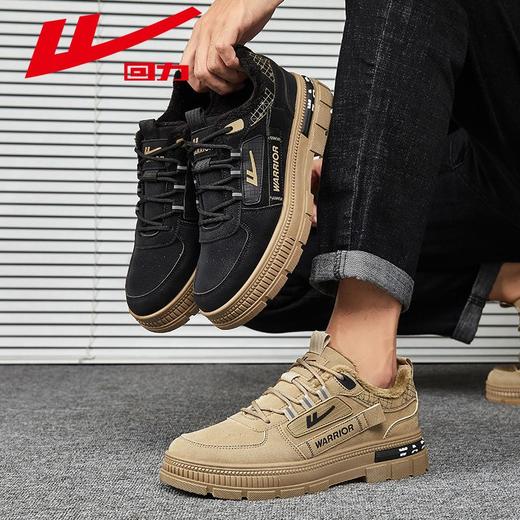 回力男鞋加绒工装鞋2025冬季新款保暖登山鞋男士厚底百搭休闲鞋子 商品图9