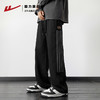 回力裤子男秋季2025新款阔腿条纹工装裤男美式宽松直筒休闲裤男款 商品缩略图1