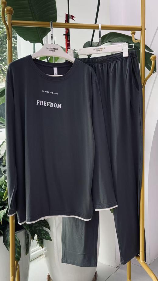 长袖长裤丝光棉圆领套装男款睡衣舒适透气1415345 商品图1