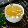 龙山圣地茶有机菩提绿茶|鲜香浓郁.味甘而生津，每一口都能感受到鲜香浓郁【清明期间正常发货】 商品缩略图5
