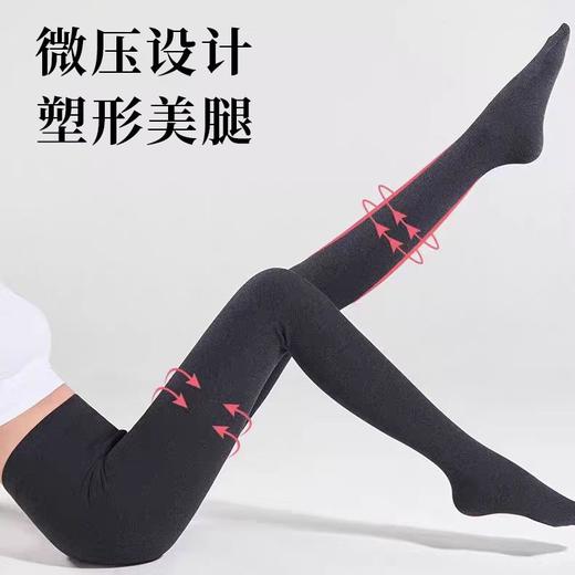 秋冬微压竖纹打底裤 女外穿加绒加厚保暖压力连裤袜竖条纹打底裤 商品图1