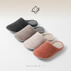 【毛毡保暖棉拖鞋】秋冬新款 日式居家 室内防水防滑静音 商品缩略图0