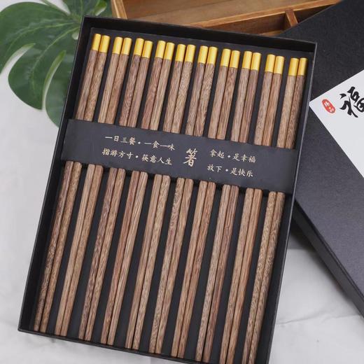 【鸡翅木福筷】进口鸡翅木福筷，团团圆圆，福气满满！    无漆无蜡｜防臭抗菌｜独特纹理｜自带木质香  -ZTDJ 商品图2