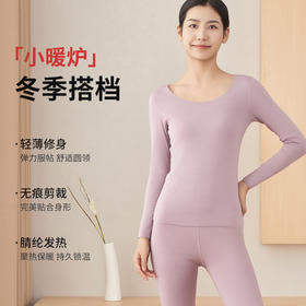 weyo冬季女款单面德绒打底圆领黑色内衣保暖衣套装F1831