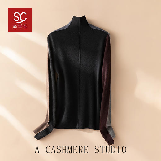 叠穿灵感缪斯~精纺100纯山羊绒衫半高领拼色长袖针织衫CYR250469 商品图2