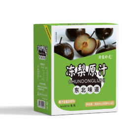 【吉供优选】冻梨汁100ml*8袋