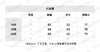 【特价】DR-S Alps字母拉链黑开衫 商品缩略图1
