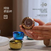禾器 纯钛荷韵杯 45ML 商品缩略图1