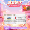 【双12嗨购节】【全球购-买一送一+送限定礼盒】Kiehl'S科颜氏白泥面膜125ml*1+科颜氏高保湿面霜125ml+礼盒礼袋 商品缩略图11