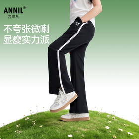 女童针织单裤春季新款安奈儿童装EG616555