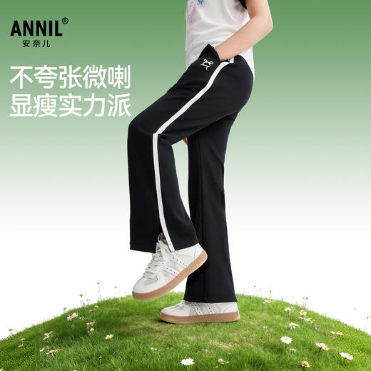 女童针织单裤春季新款安奈儿童装EG616555 商品图0