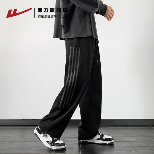 回力裤子男秋季2025新款阔腿条纹工装裤男美式宽松直筒休闲裤男款 商品图2