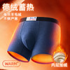 冬季限定 · 100 棉德绒加厚内裤 商品缩略图5