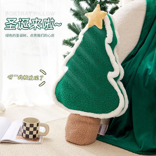 圣诞/元旦送礼必备❗【觅贝思 | 圣诞系列毛绒玩偶】毛绒玩偶天花板C 商品图6