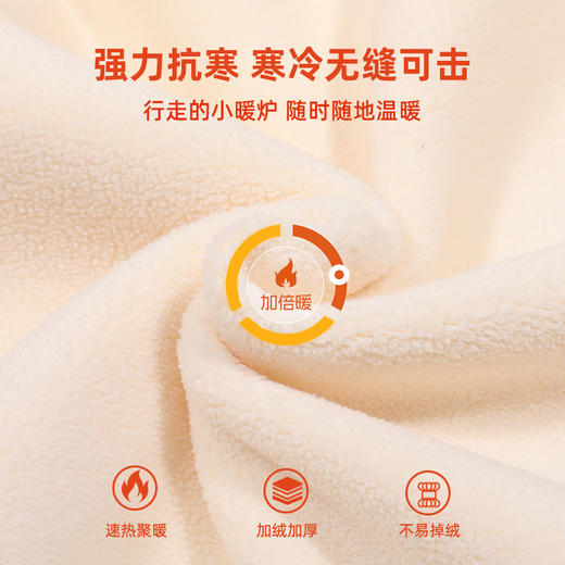 贝田2024新款冬季女童裤子加绒加厚秋冬款儿童洋气女孩冬装运动裤 商品图2