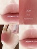 迪奥DIOR 魅惑润唇膏3.5g/支 Dior变色唇膏滋润丰唇 商品缩略图4