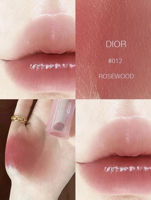 迪奥DIOR 魅惑润唇膏3.5g/支 Dior变色唇膏滋润丰唇 商品图4