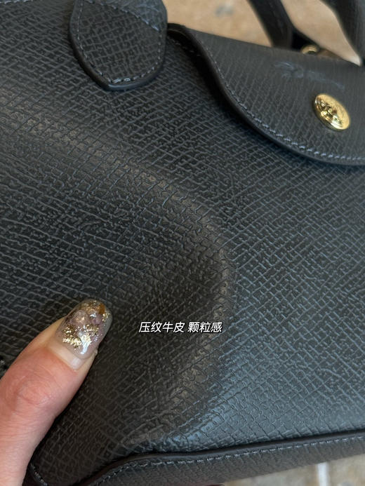 纯原皮龙骧Épure系列小号短柄手提斜挎包121108 商品图13