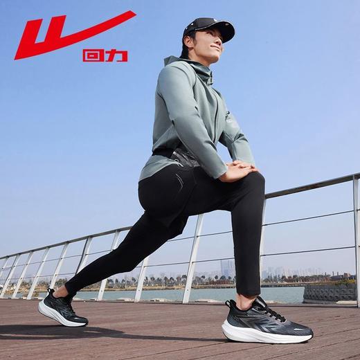 回力运动鞋男款2025新款秋季透气跑步鞋子男ins百搭网面休闲鞋男 商品图8