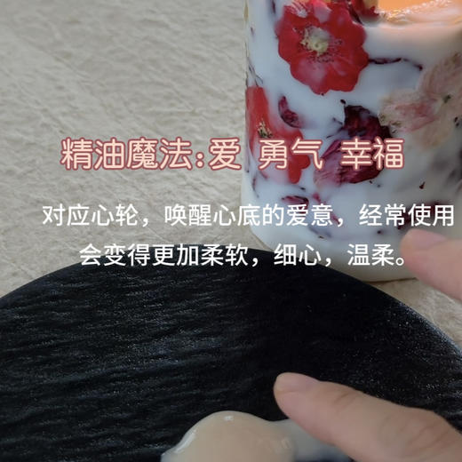 买2送1—黑黄粗皮双香瓷娃娃速亮精华乳5大焕皮镁白剂+2%肽安密多美柏剂修护淡化黑红痘印不刺激20ml（晚香玉精油+玫瑰精油） 商品图2