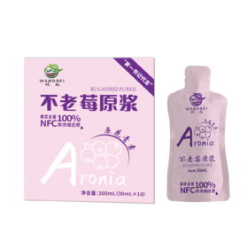 【吉供优选】不老莓原浆30ml*10袋