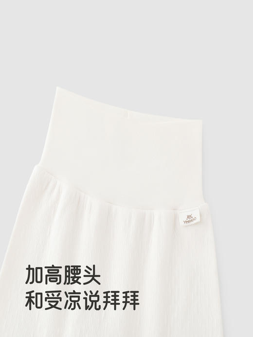 英氏新生婴儿衣服秋冬莫代尔宝宝长袖和尚服分体裤子YLEAJ3R013A YLFHJ3R003A 商品图4