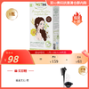 新版植物染发剂170ml NOUGAT敦集 保税仓发货 商品缩略图0